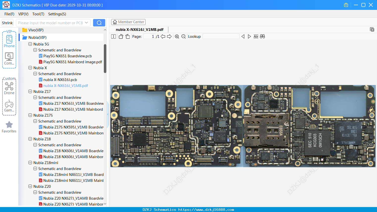 Nubia X-NX616J_V1MB